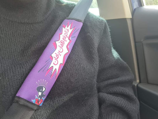 Seatbelt Cover